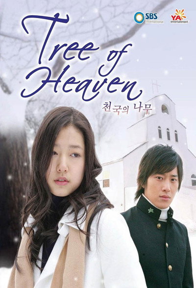 Póster de Tree of Heaven