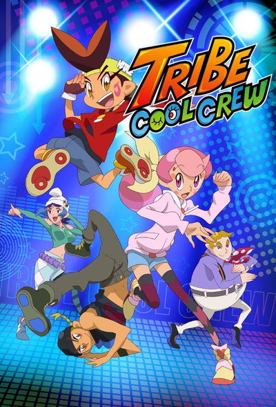 Póster de Tribe Cool Crew