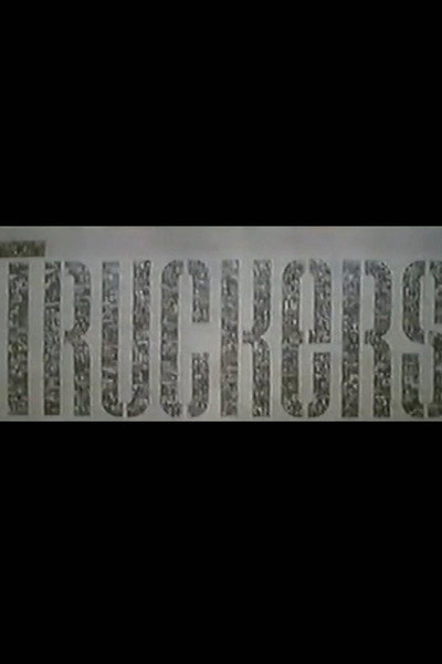 Póster de Truckers