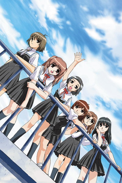 Póster de True Love Story: Summer Days, and Yet...
