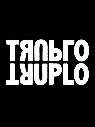 Póster de Truplo