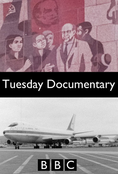 Póster de Tuesday's Documentary