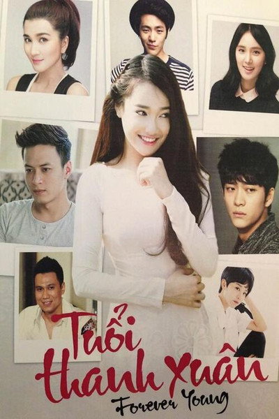 Póster de Tuoi Thanh Xuan
