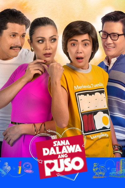 Póster de Two Hearts