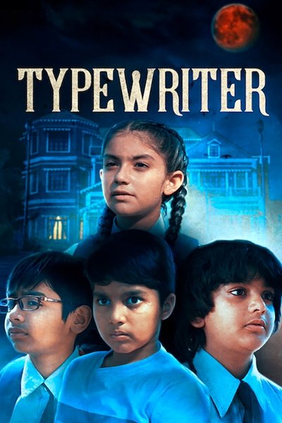 Póster de Typewriter
