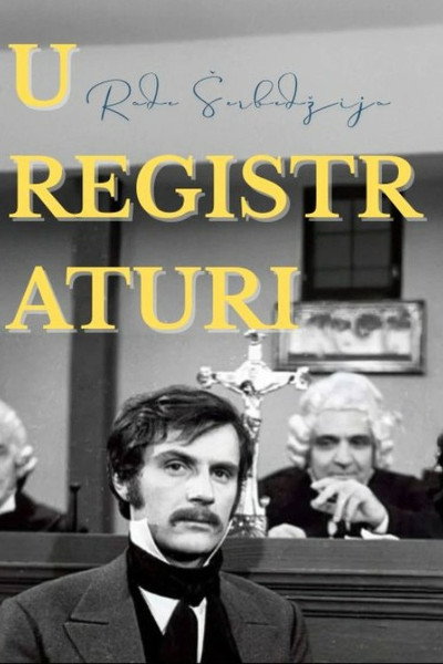 Póster de U registraturi