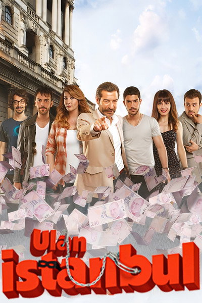 Póster de Ulan Istanbul