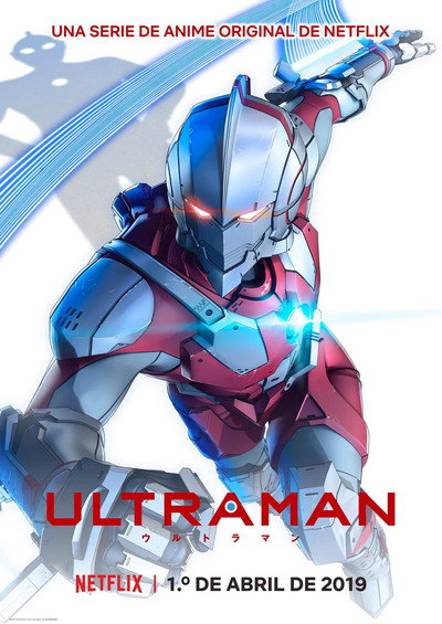 Póster de Ultraman