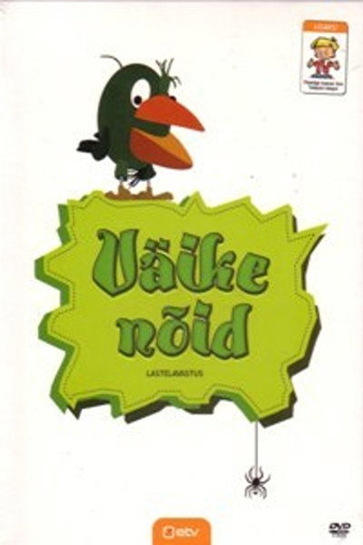 Póster de Väike nõid