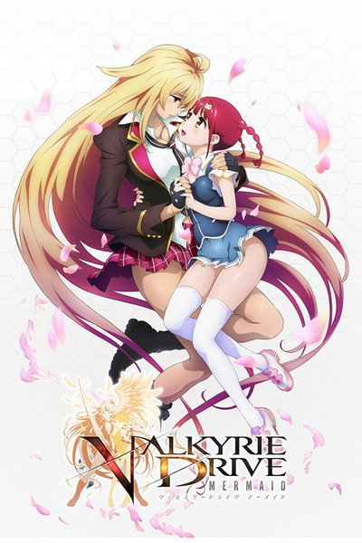Póster de Valkyrie Drive: Mermaid