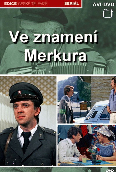 Póster de Ve znamení Merkura