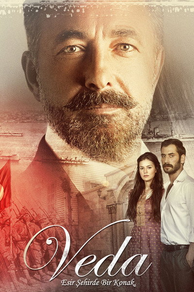 Póster de Veda