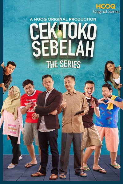 Póster de Visita la tienda de al lado: The Series