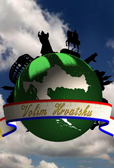 Póster de Volim Hrvatsku