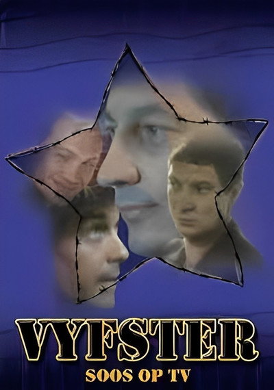 Póster de Vyfster