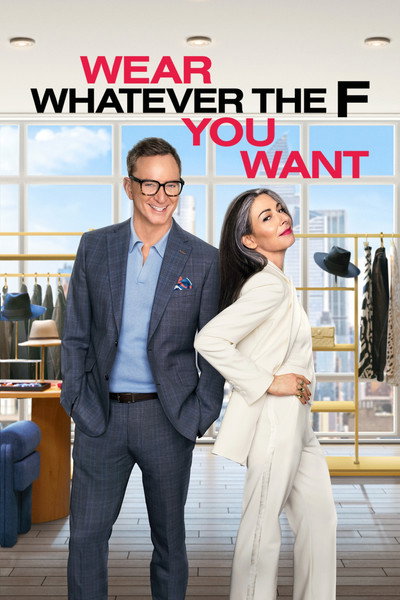 Póster de Wear Whatever the F You Want