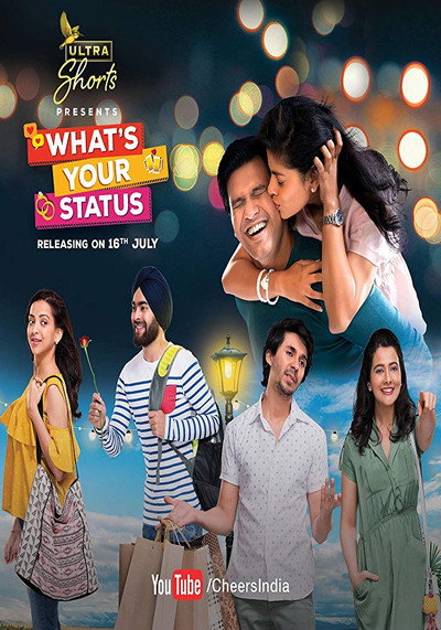 Póster de What's Your Status