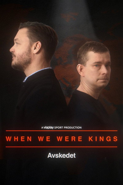 Póster de When We Were Kings - Avskedet