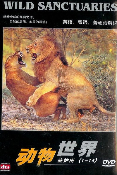 Póster de Wild Sanctuaries