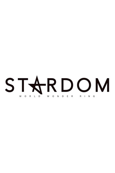Póster de World Wonder Ring Stardom