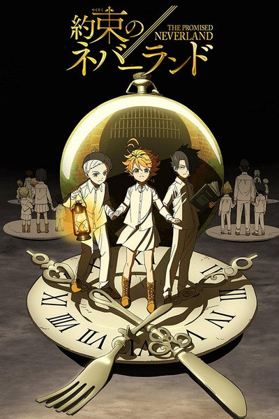 Póster de Yakusoku no Neverland