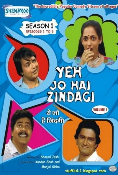 Póster de Yeh Jo Hai Zindagi