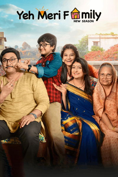 Póster de Yeh Meri Family