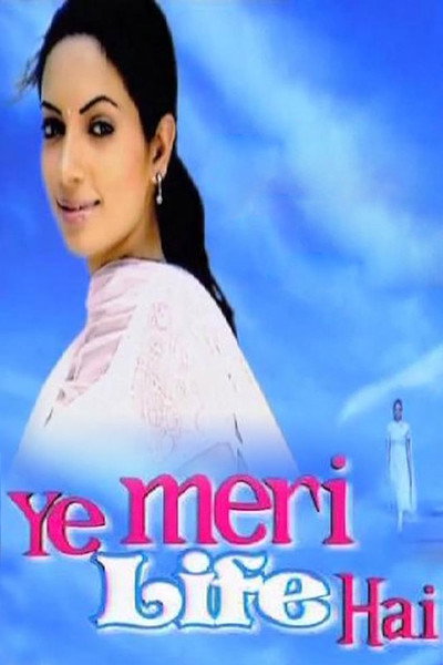 Póster de Yeh Meri Life Hai