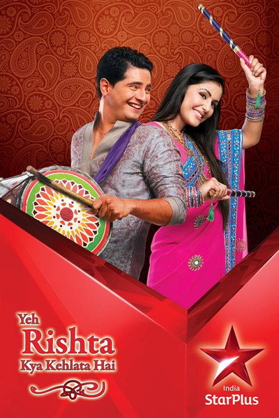 Póster de Yeh Rishta Kya Kehlata Hai