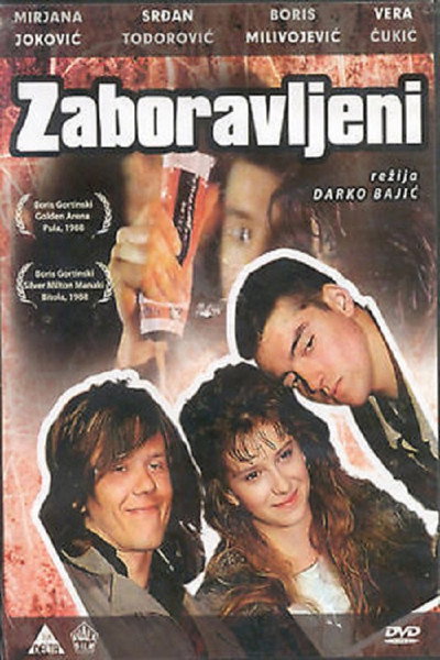 Póster de Zaboravljeni